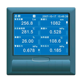 藍(lán)屏無紙記錄儀