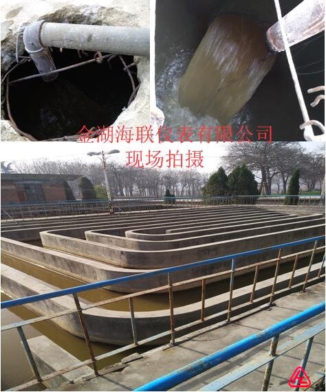 超聲波流量計應用現(xiàn)場