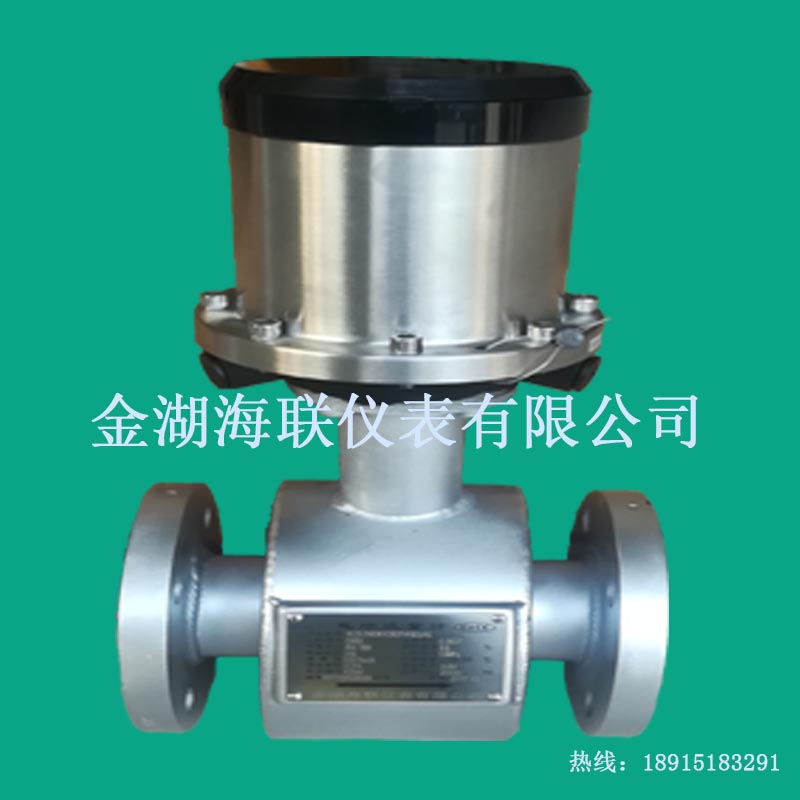 電磁流量計(jì)水表