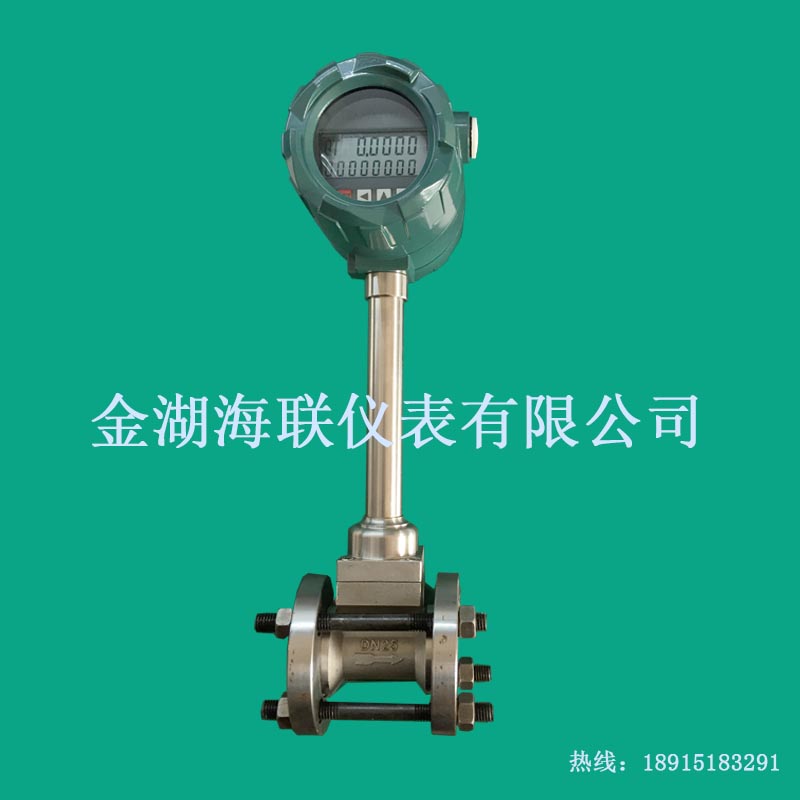 夾持式渦街流量計