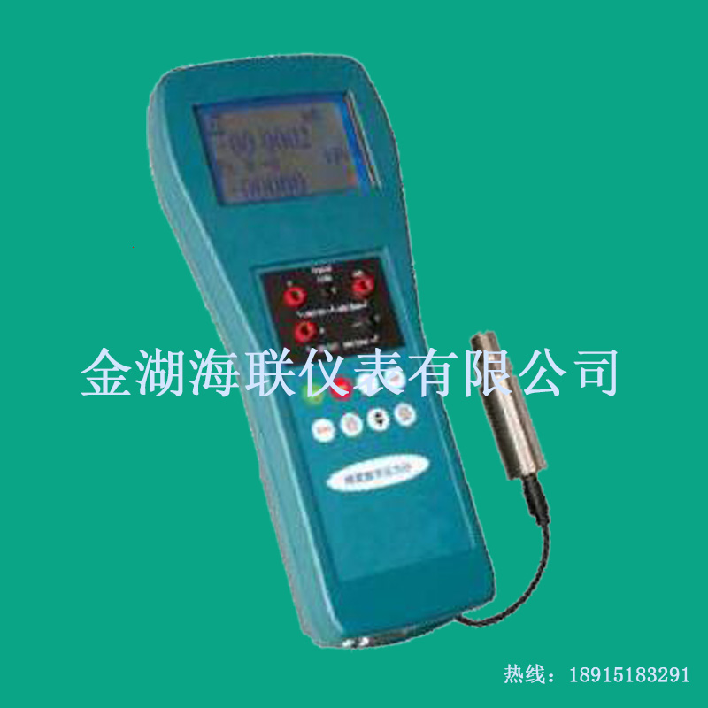 YBS-A手持式精密數(shù)字壓力計