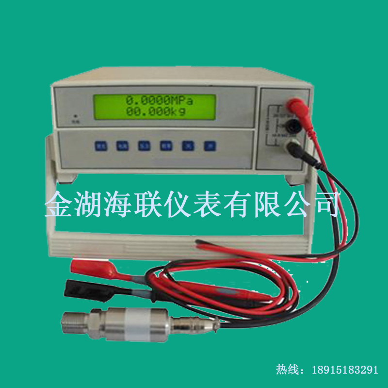 YBS-B臺式精密數(shù)字壓力計