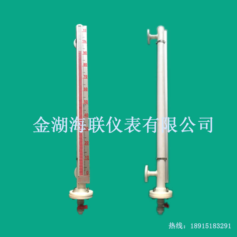 PP材質(zhì)磁翻板液位計
